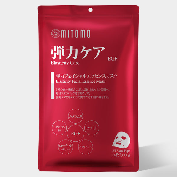 Mitomo Japan EGF Elasticity Care Facial Essence Mask 36 PCS/Pack MT101-E-0