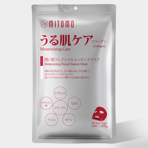Mitomo Japan Collagen Moisturizing Care Facial Essence Mask 36 PCS/Pack MT101-E-1