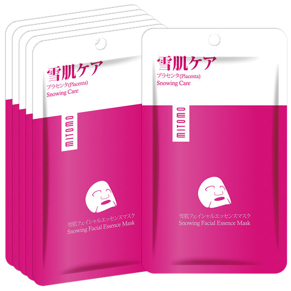 MITOMO Cherry Blossom Pink Edition Aloe&Placenta: 3 types = 26 pieces