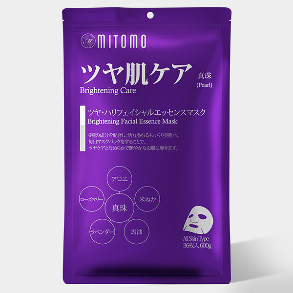 Mitomo Japan Pearl Brightening Care Facial Essence Mask 36 PCS/Pack MT101-E-2