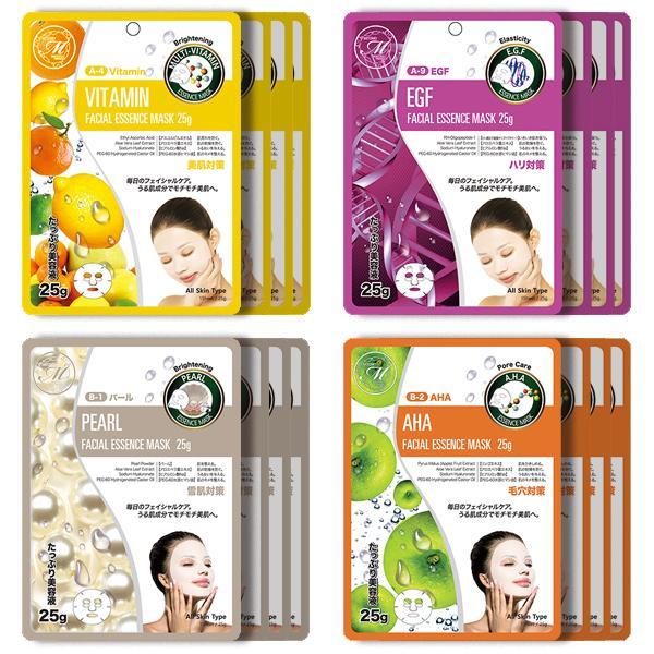 Mitomo Facial Brightening Skincare Beauty Face Mask Sheet bundles: 4 types – 16 packs - Mitomo America