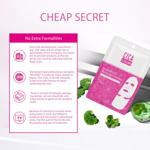 NEW! Popular in JAPAN, 2x Collagen + CICA, Face and Neck Mask Pack [CC001-A-035]
