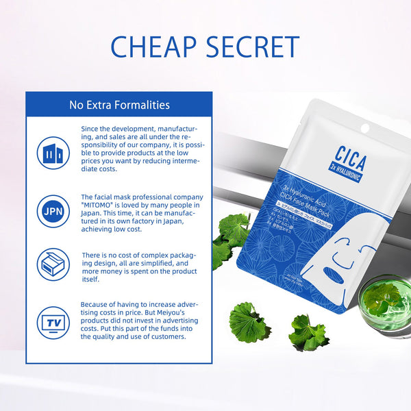 NEW! Popular in JAPAN, 3x Hyaluronic Acid + CICA Facial Mask Pack [CC001-B-027]