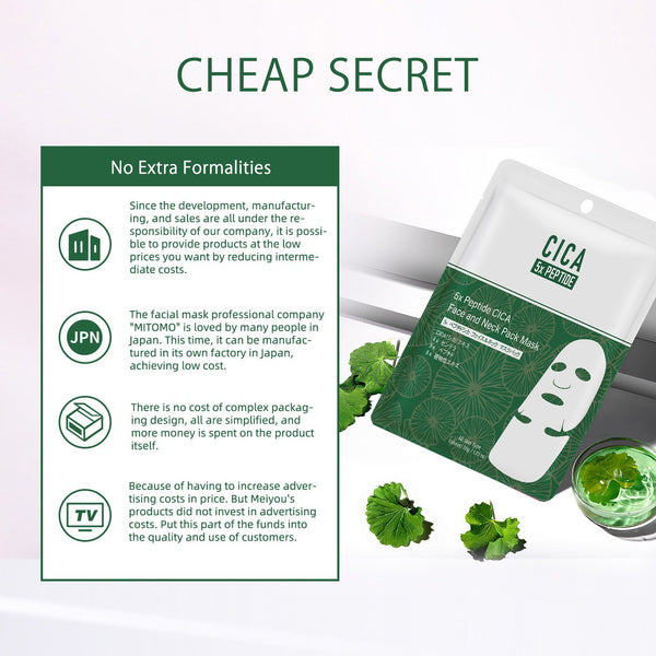 NEW! Popular in JAPAN, 5x Peptide + CICA Face and Neck Mask Pack [CC001-C-035]