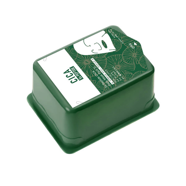 New CICA + 5x Peptide Daily Facial Mask Box with 31 sheets