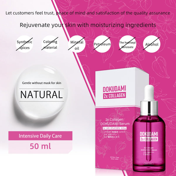 NEW! Popular in JAPAN 2x Collagen + DOKUDAMI Serum [DD001-A-050]