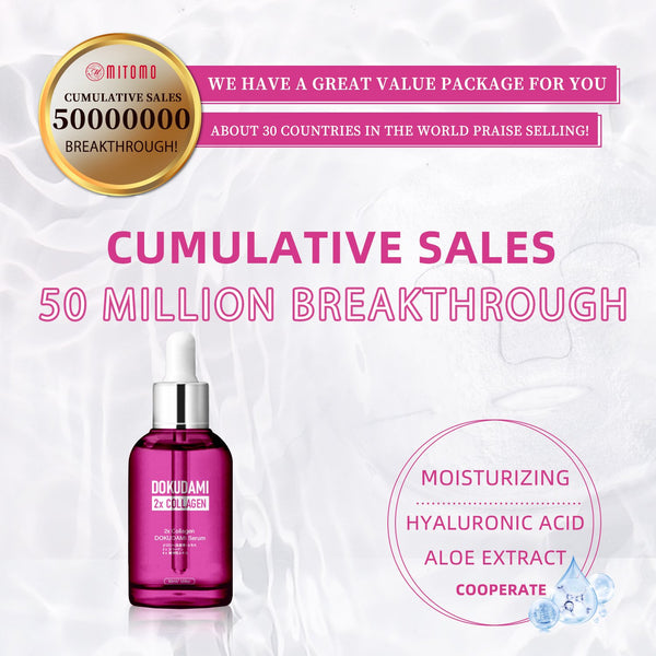 NEW! Popular in JAPAN 2x Collagen + DOKUDAMI Serum [DD001-A-050]