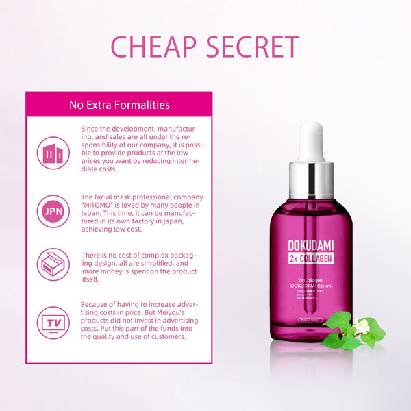 NEW! Popular in JAPAN 2x Collagen + DOKUDAMI Serum [DD001-A-050]