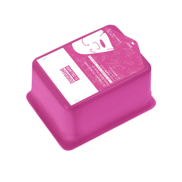 NEW! Popular in JAPAN 2x Collagen + DOKUDAMI Daily Facial Mask Pack (31 sheets) [DD001-A-360]