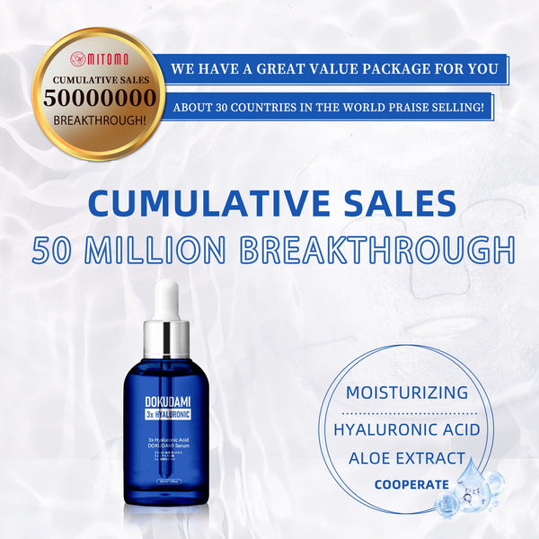 NEW! Popular in JAPAN 3x Hyaluronic Acid + DOKUDAMI Serum [DD001-B-050]