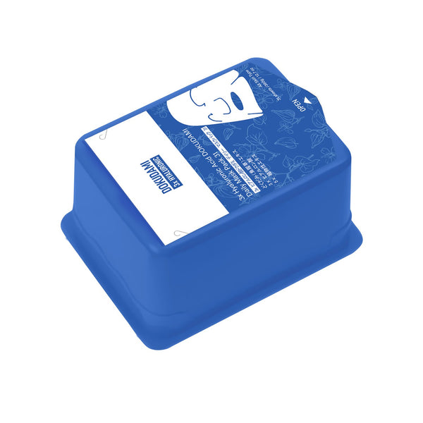 NEW! Popular in JAPAN 3x Hyaluronic Acid + DOKUDAMI Daily Facial Mask Pack (31 sheets) [DD001-B-360]