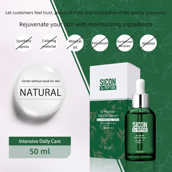 NEW! Popular in JAPAN 5x Peptide + DOKUDAMI Serum [DD001-C-050]