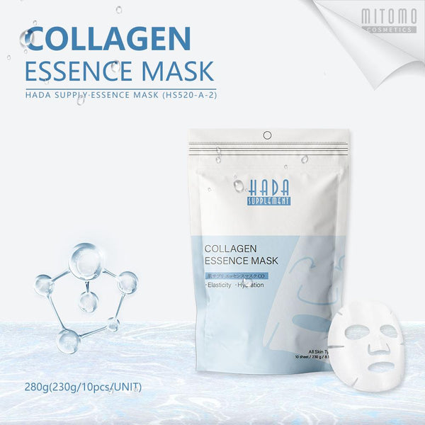 [HS520-A-2] Hada Supply Collagen Essence Mask (10pcs/Unit)