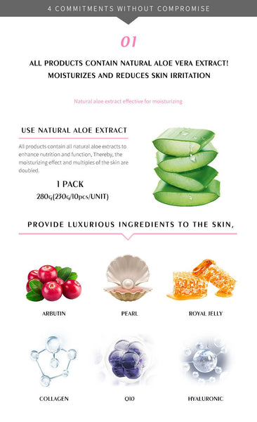 [HS520-A-2] Hada Supply Collagen Essence Mask (10pcs/Unit)