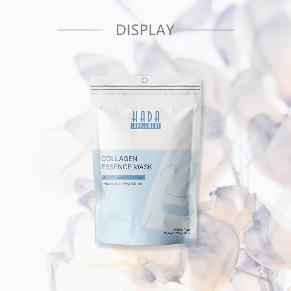 [HS520-A-2] Hada Supply Collagen Essence Mask (10pcs/Unit)