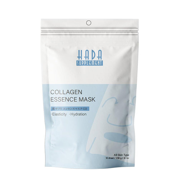 [HS520-A-2] Hada Supply Collagen Essence Mask (10pcs/Unit)