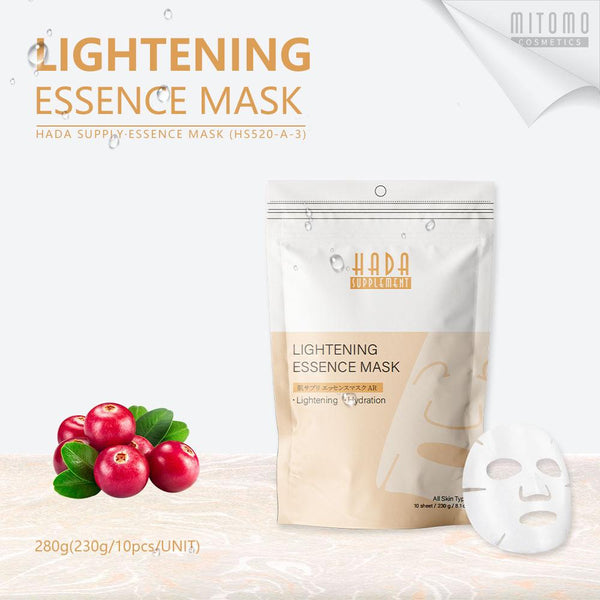 [HS520-A-3] Hada Supply Lightening Essence Mask (10pcs/Unit)