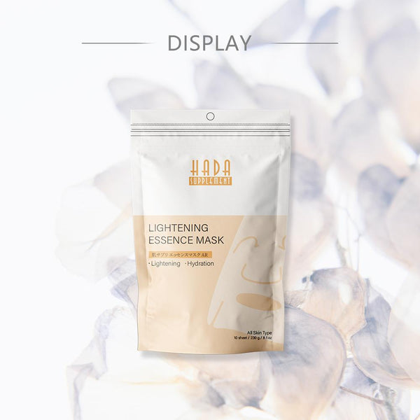 [HS520-A-3] Hada Supply Lightening Essence Mask (10pcs/Unit)