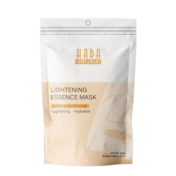 [HS520-A-3] Hada Supply Lightening Essence Mask (10pcs/Unit)