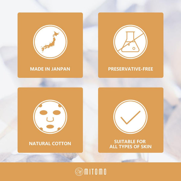 [HS520-A-3] Hada Supply Lightening Essence Mask (10pcs/Unit)