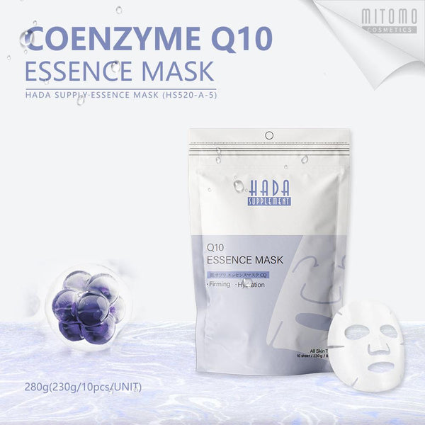 [HS520-A-5] Hada Supply Q10 Essence Mask (10pcs/Unit)