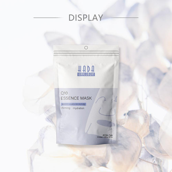 [HS520-A-5] Hada Supply Q10 Essence Mask (10pcs/Unit)