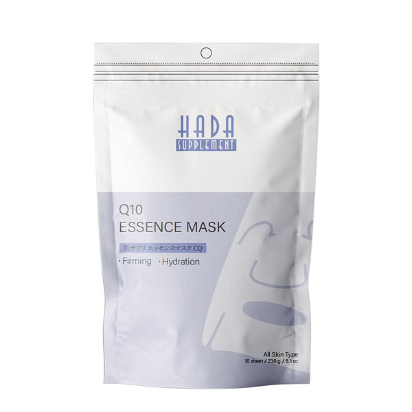 [HS520-A-5] Hada Supply Q10 Essence Mask (10pcs/Unit)