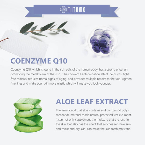 [HS520-A-5] Hada Supply Q10 Essence Mask (10pcs/Unit)