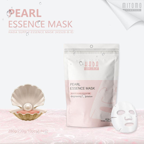 [HS520-B-0] Hada Supply Pearl Essence Mask (10pcs/Unit)