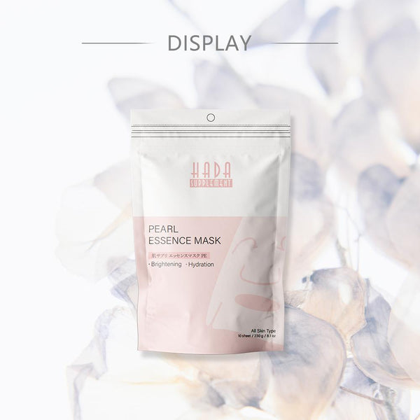 [HS520-B-0] Hada Supply Pearl Essence Mask (10pcs/Unit)