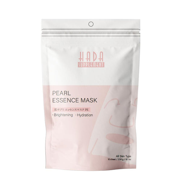 [HS520-B-0] Hada Supply Pearl Essence Mask (10pcs/Unit)