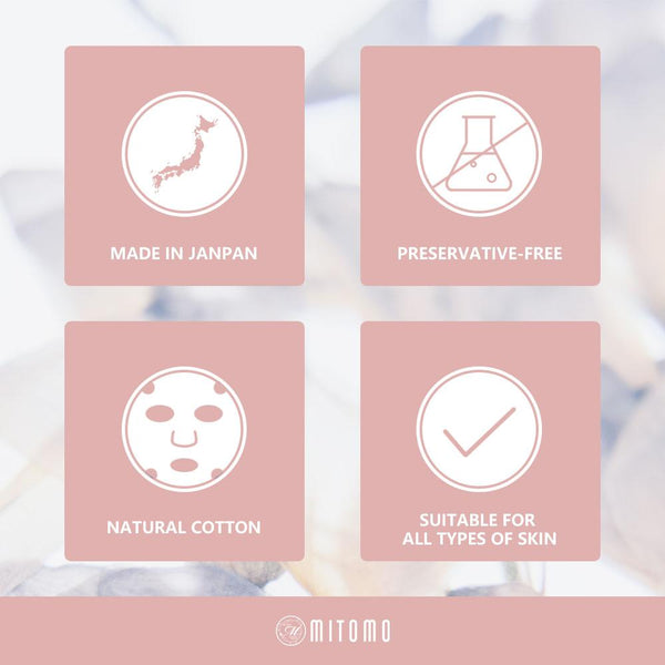 [HS520-B-0] Hada Supply Pearl Essence Mask (10pcs/Unit)