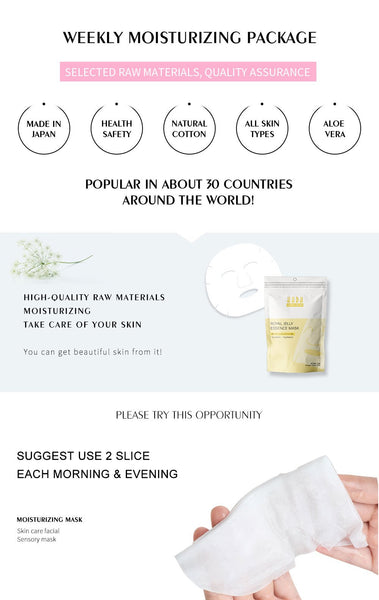 [HS520-B-8] Hada Supply Royal Jelly Essence Mask (10pcs/Unit)