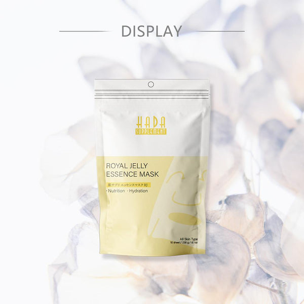 [HS520-B-8] Hada Supply Royal Jelly Essence Mask (10pcs/Unit)