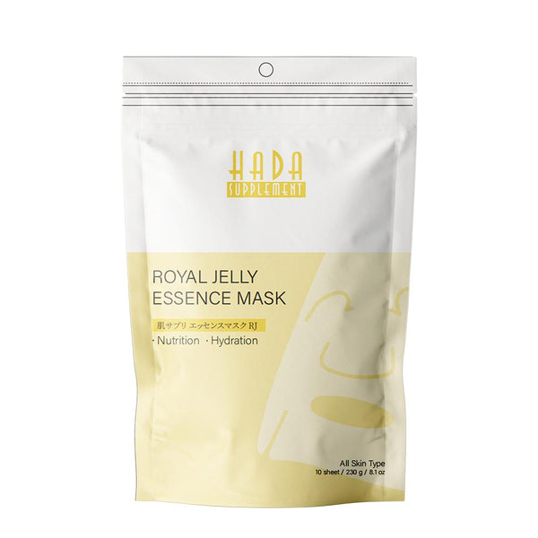 [HS520-B-8] Hada Supply Royal Jelly Essence Mask (10pcs/Unit)