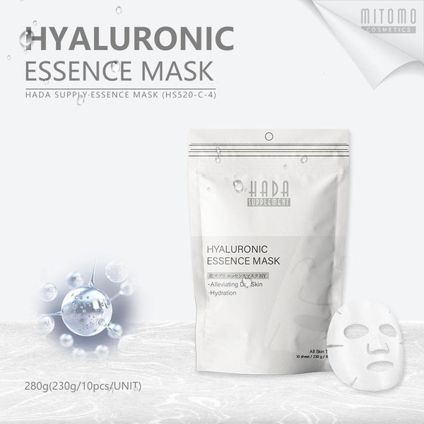 [HS520-C-4] Hada Supply Hyaluronic Essence Mask (10pcs/Unit)