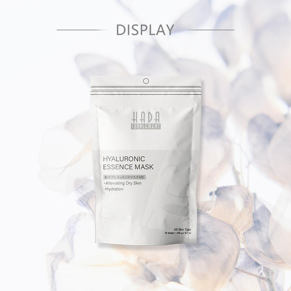[HS520-C-4] Hada Supply Hyaluronic Essence Mask (10pcs/Unit)
