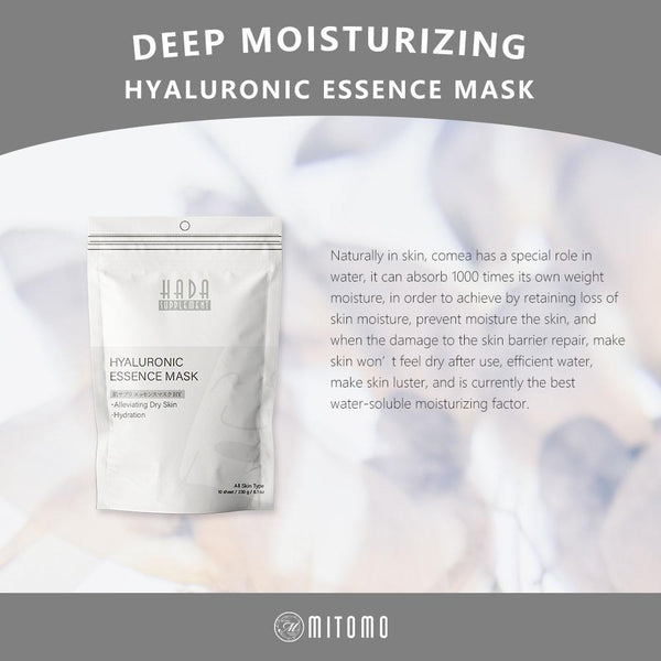 [HS520-C-4] Hada Supply Hyaluronic Essence Mask (10pcs/Unit)