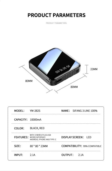 【MPEA00004】MEIPENG New power bank Mini self-contained line three wire large capacity digital display mobile power supply
