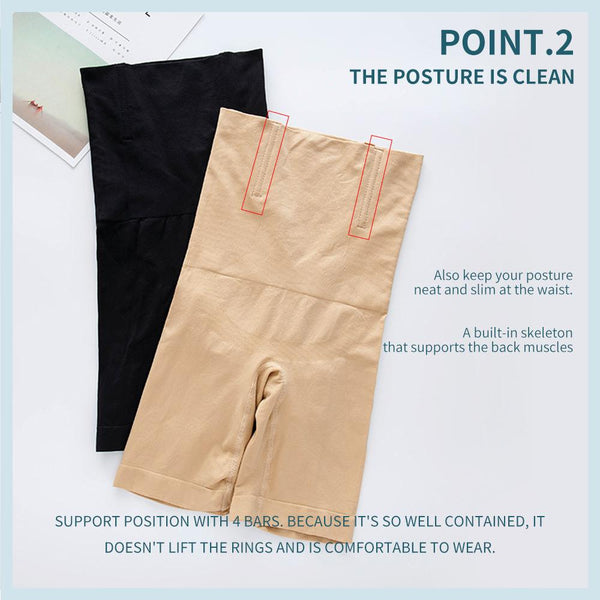 [MPFA00005]MEIPENG Women High Waist Slimming  Tummy Control Knickers Pant Briefs Shapewear