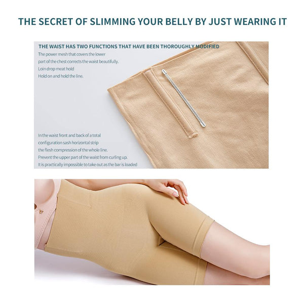 [MPFA00005]MEIPENG Women High Waist Slimming  Tummy Control Knickers Pant Briefs Shapewear