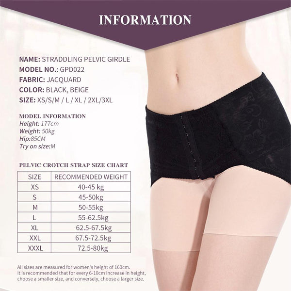 [MPFA00015] MEIPENG Waist Trainer Hip Belt Shapewear Faja Butt Lifter Binders Shapers Modeling Strap