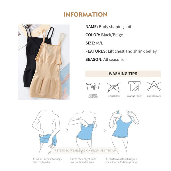 [MPFA00017] MEIPENG New Ladies Women Seamless Control Vest Body Shaper Shape Wear Underwear