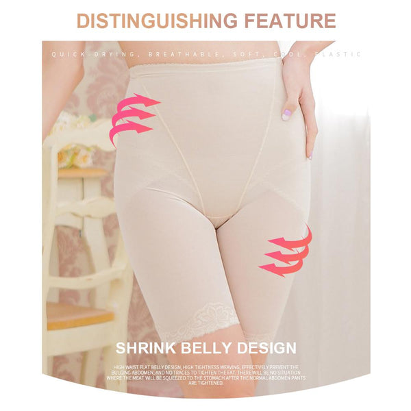 [MPFA00021] MEIPENG Women Tummy Control Shapewear High Waist Butt Lifter Body Shaper Shorts Pants