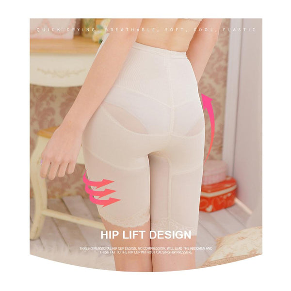 [MPFA00021] MEIPENG Women Tummy Control Shapewear High Waist Butt Lifter Body Shaper Shorts Pants