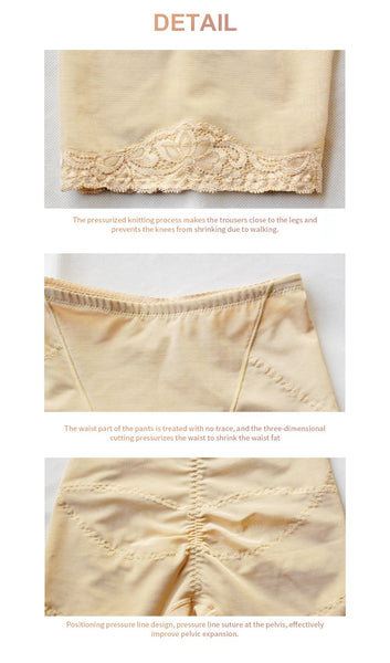 [MPFA00021] MEIPENG Women Tummy Control Shapewear High Waist Butt Lifter Body Shaper Shorts Pants