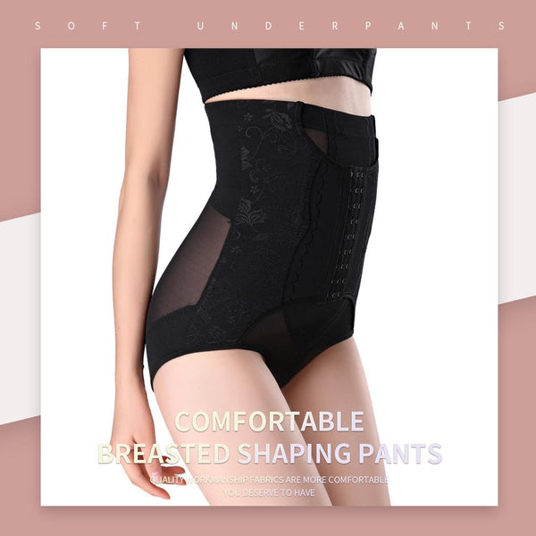 [MPFA00022] MEIPENG Tummy Control Body Shaper Briefs Women's Middle Waist