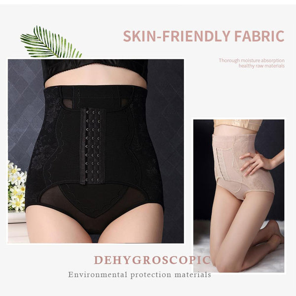 [MPFA00022] MEIPENG Tummy Control Body Shaper Briefs Women's Middle Waist