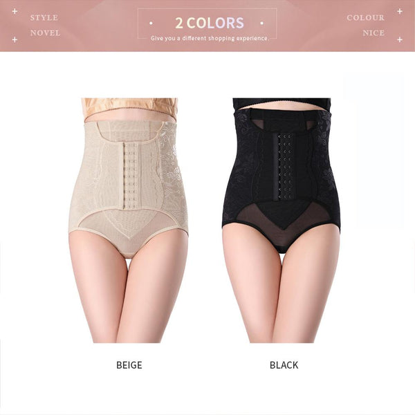 [MPFA00022] MEIPENG Tummy Control Body Shaper Briefs Women's Middle Waist