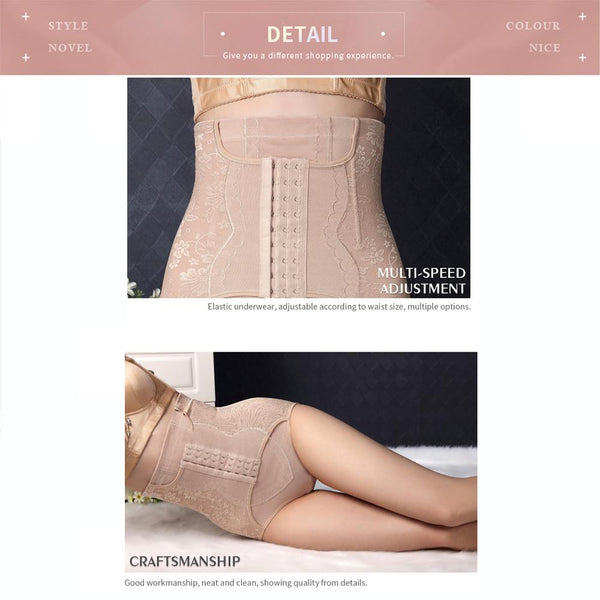 [MPFA00022] MEIPENG Tummy Control Body Shaper Briefs Women's Middle Waist